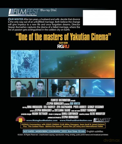 Our Winter [Blu-Ray]