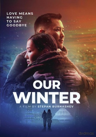 Our Winter [DVD]