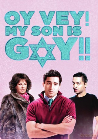 Oy Vey! My Son is Gay!! [DVD]