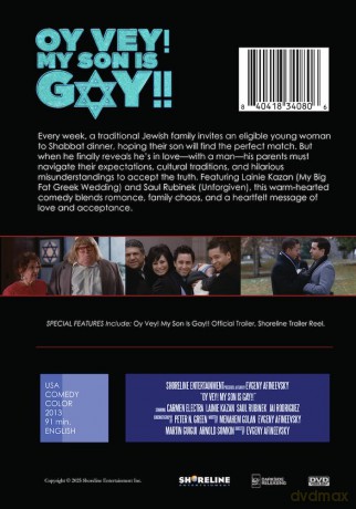 Oy Vey! My Son is Gay!! [DVD]