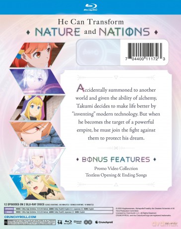 POSSIBLY THE GREATEST ALCHEMIST OF ALL TIME - SEASON 01 - [Blu-Ray]