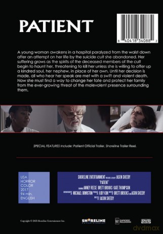 Patient [DVD]