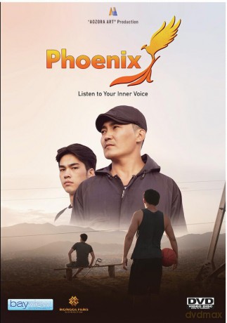 Phoenix [DVD]