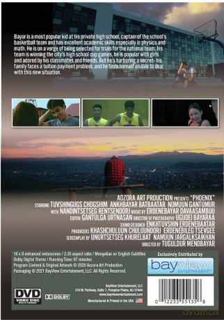Phoenix [DVD]