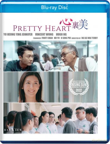 Pretty Heart [Blu-Ray]