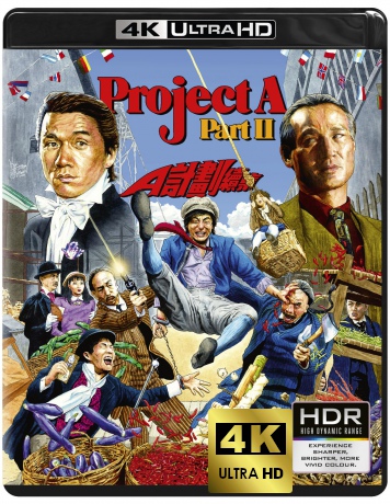 Project A Part II [Blu-Ray 4K]+[Blu-Ray]