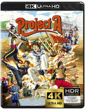 Project A (Projekt A) [Blu-Ray 4K]+[Blu-Ray]