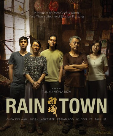 Raintown [Blu-Ray]