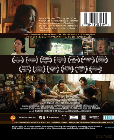Raintown [Blu-Ray]