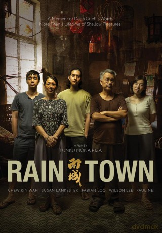 Raintown [DVD]