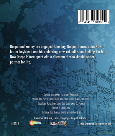 Rajnigandha [Blu-Ray]