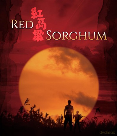 Red Sorghum [Blu-Ray]