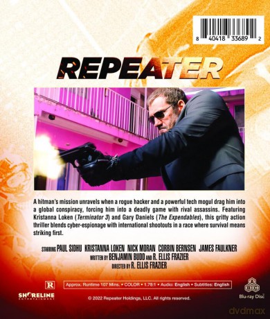 Repeater [Blu-Ray]