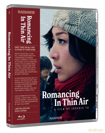 Romancing In Thin Air [Blu-Ray]