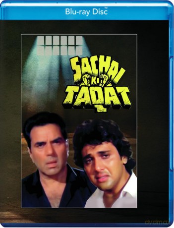 Sachai Ki Taqat [Blu-Ray]