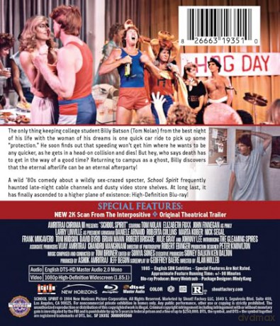 School Spirit [Blu-Ray]