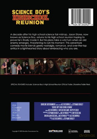 Science Boy's High School Reunion [DVD]