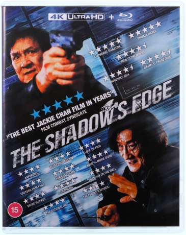 Shadow's Edge [Blu-Ray 4K]+[Blu-Ray]