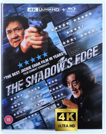 Shadow's Edge [Blu-Ray 4K]+[Blu-Ray]