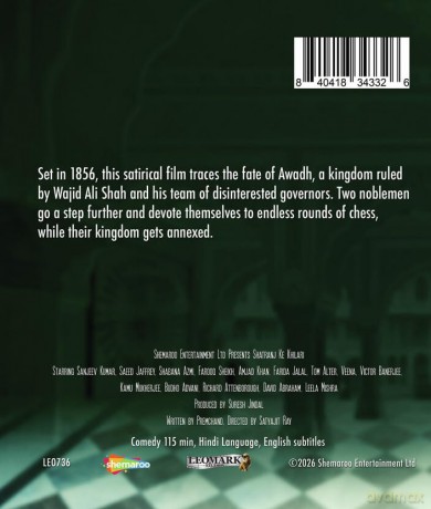 Shatranj Ke Khilari [Blu-Ray]