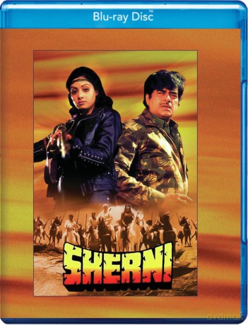Sherni [Blu-Ray]