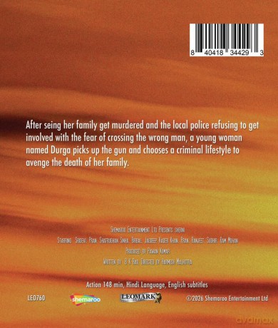 Sherni [Blu-Ray]