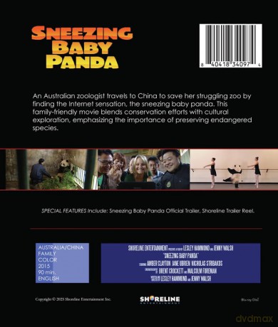 Sneezing Baby Panda [Blu-Ray]