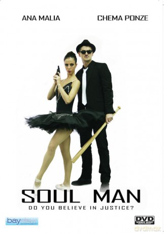 Soul Man [DVD]