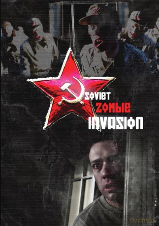 Soviet Zombie Invasion [DVD]