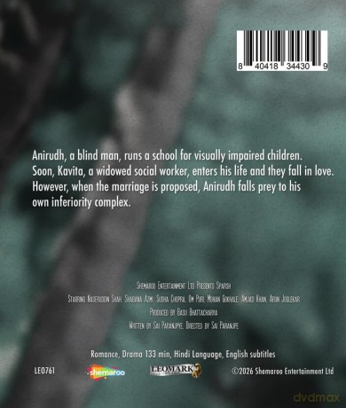 Sparsh [Blu-Ray]
