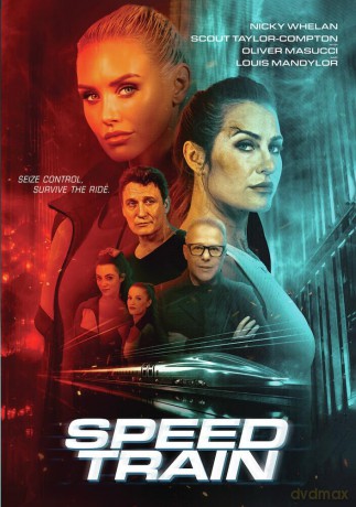 Speed Train [DVD]