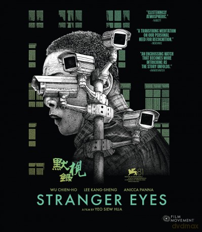 Stranger Eyes [Blu-Ray]