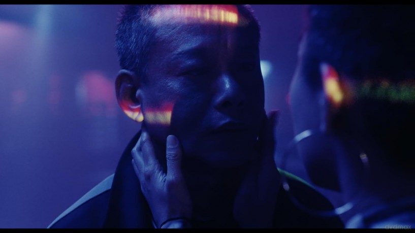 Stranger Eyes [Blu-Ray]