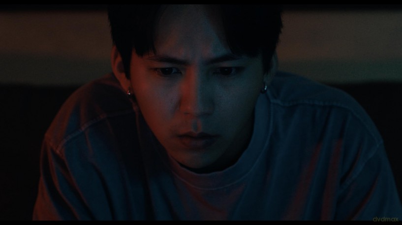 Stranger Eyes [Blu-Ray]