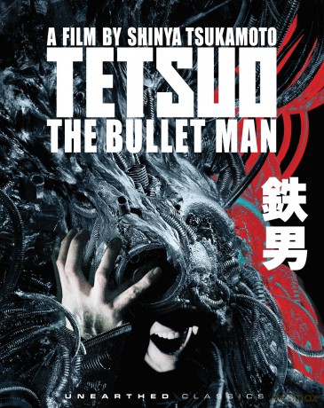 Tetsuo: The Bullet Man [Blu-Ray]