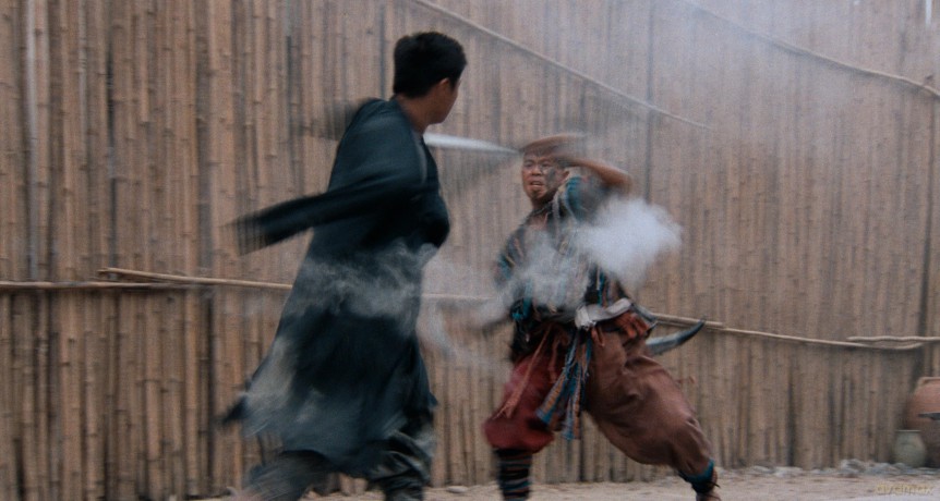 The Blade (The Criterion Collection) [Blu-Ray]