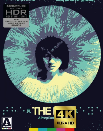 The Eye (Oko) [Blu-Ray 4K]