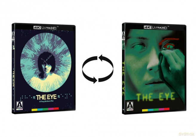 The Eye (Oko) [Blu-Ray 4K]