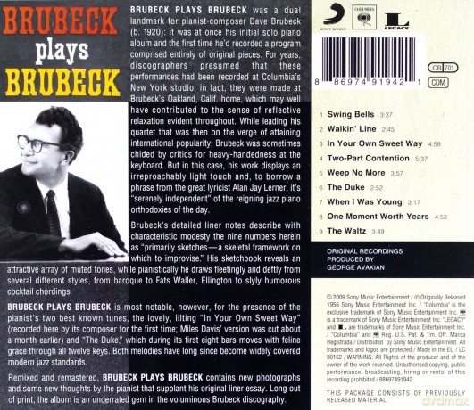 Dave Brubeck: Brubeck Plays Brubeck [CD]