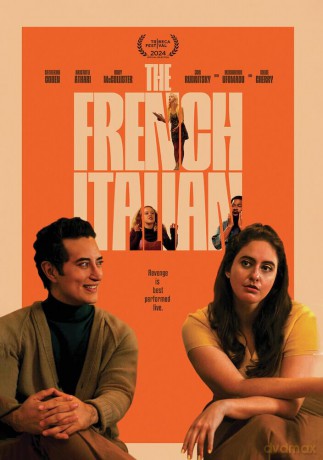The French Italian [DVD]