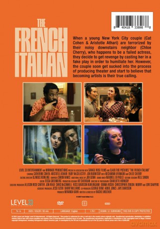 The French Italian [DVD]