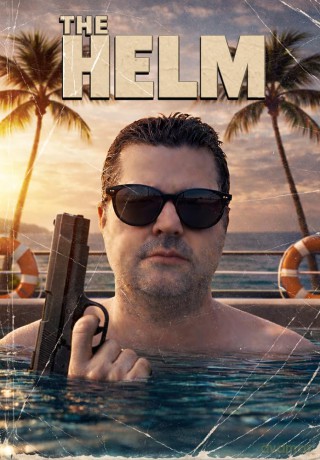 The Helm [DVD]