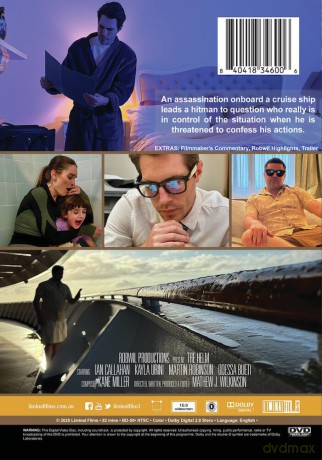 The Helm [DVD]