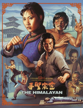 The Himalayan [Blu-Ray]