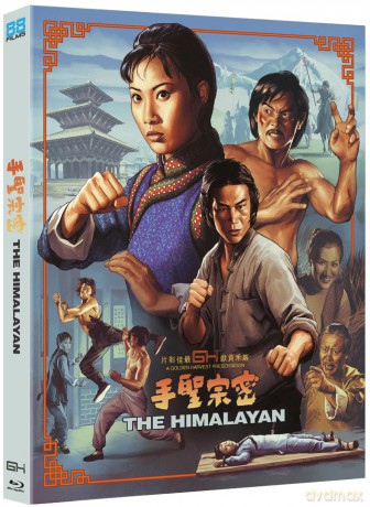 The Himalayan [Blu-Ray]