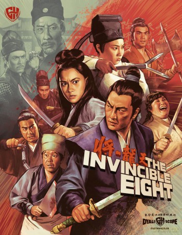 The Invincible Eight [Blu-Ray]