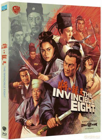 The Invincible Eight [Blu-Ray]