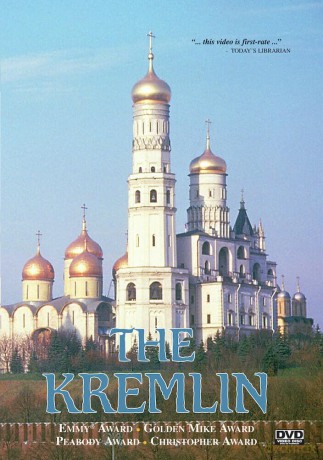 The Kremlin [DVD]