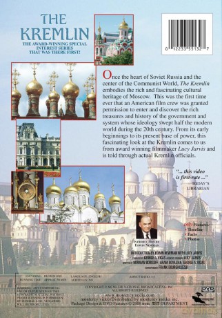 The Kremlin [DVD]