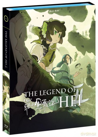 The Legend of Hei 2 [Blu-Ray]